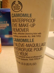 Camomile Waterproof Eye- Makeup remover by The Body Shop